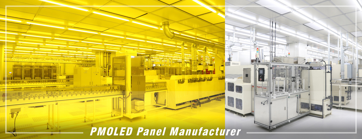 OLED Modules & Passive Matrix OLED Displays OLED Modules & Passive Matrix OLED Displays