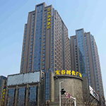 Winstar China Hubei Office