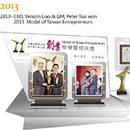 Winstar Founders Won 2013 Model of Taiwan Entrepreneur Award 