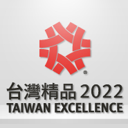 Winstar Received 2022 Taiwan Excellence Award