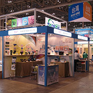 CEATEC JAPAN 2014年日本最先端電子資訊高科技綜合展