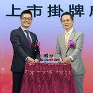 WINSTARは台湾証券取引所への上場に成功して、重要なマイルストーンを達成しました