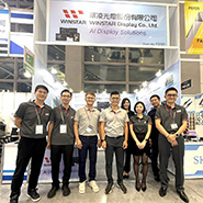 【经济日报】华凌COMPUTEX 2026展示AI应用显示技术布局智慧设备新商机
