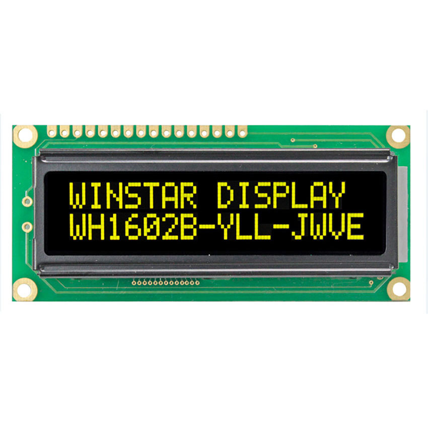 VA LCD, 高輝度ディスプレイ  20x2行