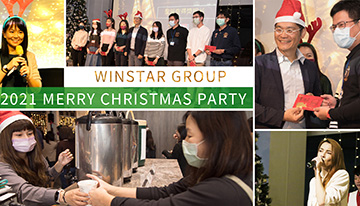 2021 Winstar Christmas Party Highlight