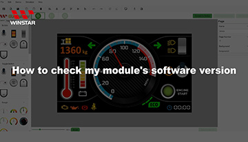 How to check my module's software version - video