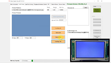 [Entry Level UART] 3.How To Upload A Background Image