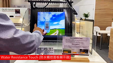 Winstar 在 Embedded World 2024 展覽的精彩回顧！