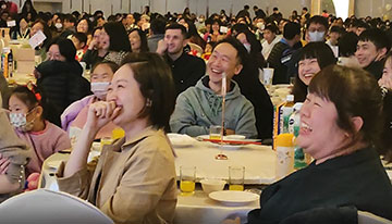 華凌2023年尾牙花絮