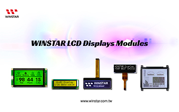 了解WINSTAR的LCD顯示模組